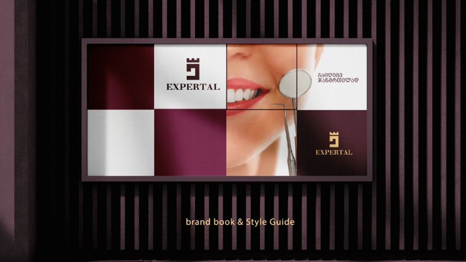 EXPERTAL